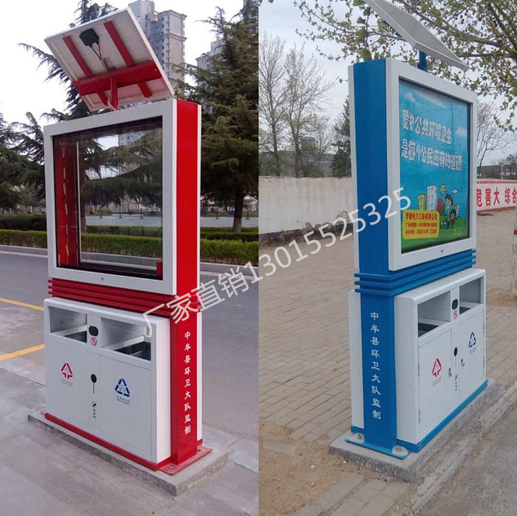 如何正確的選擇戶外垃圾桶？